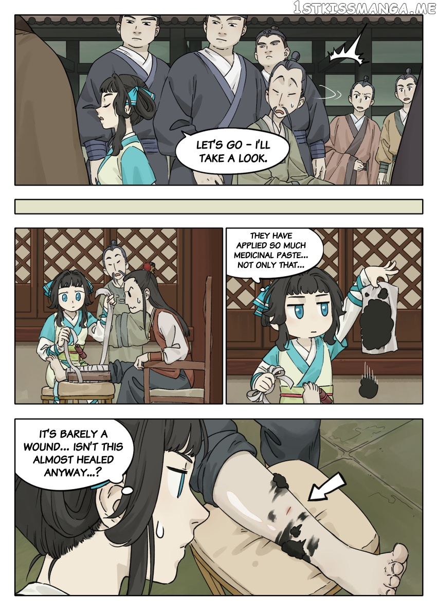 Lanxi Town chapter 53 - page 5
