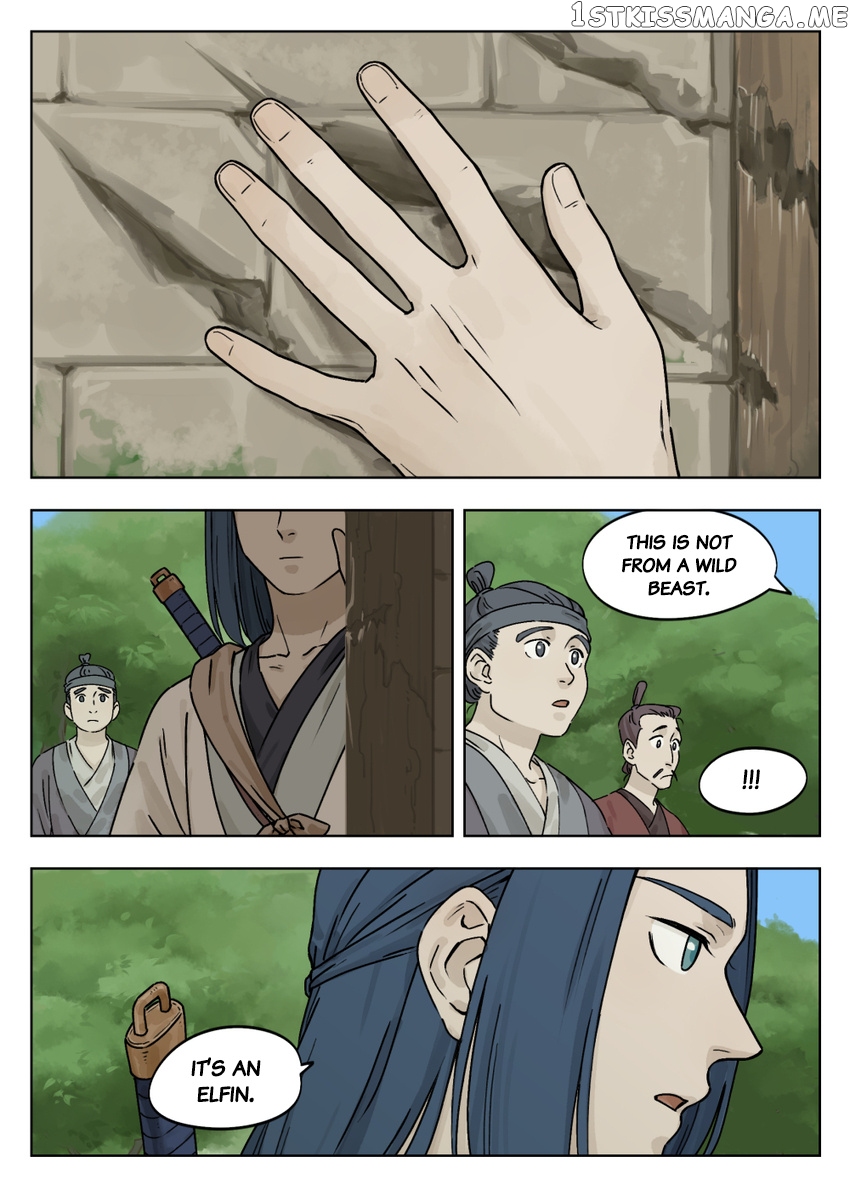 Lanxi Town chapter 51 - page 9