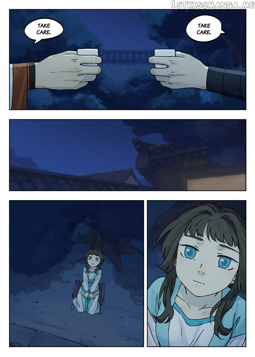 Lanxi Town chapter 47 - page 10