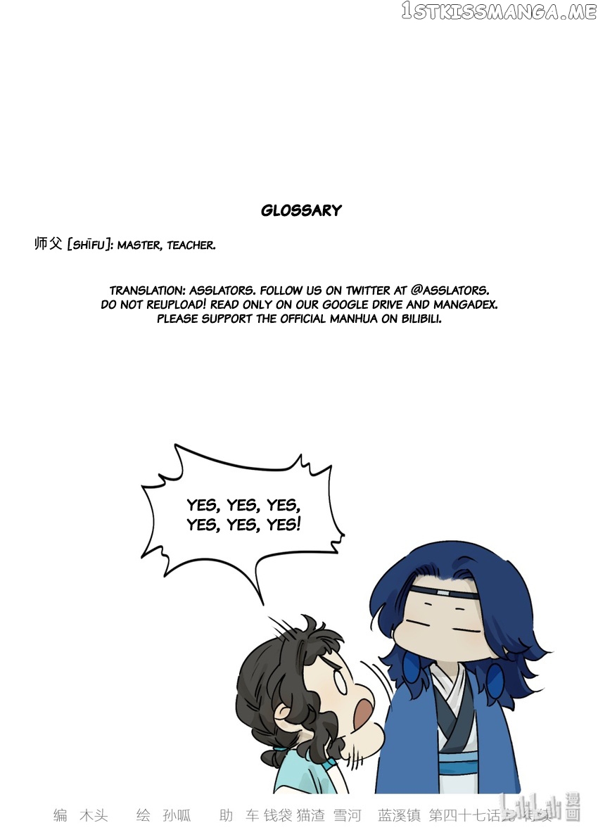 Lanxi Town chapter 47 - page 12