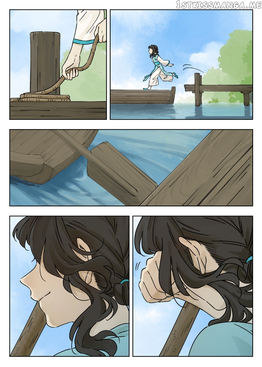 Lanxi Town chapter 47 - page 7