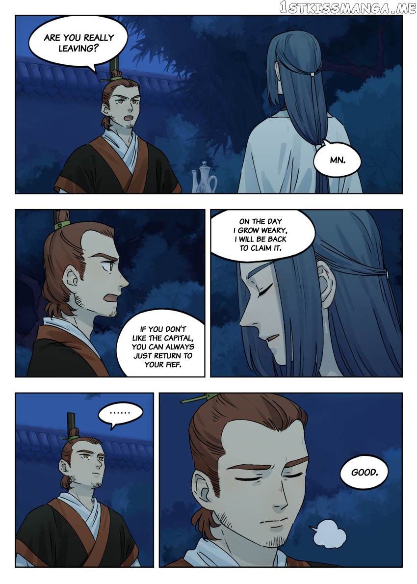 Lanxi Town chapter 47 - page 9