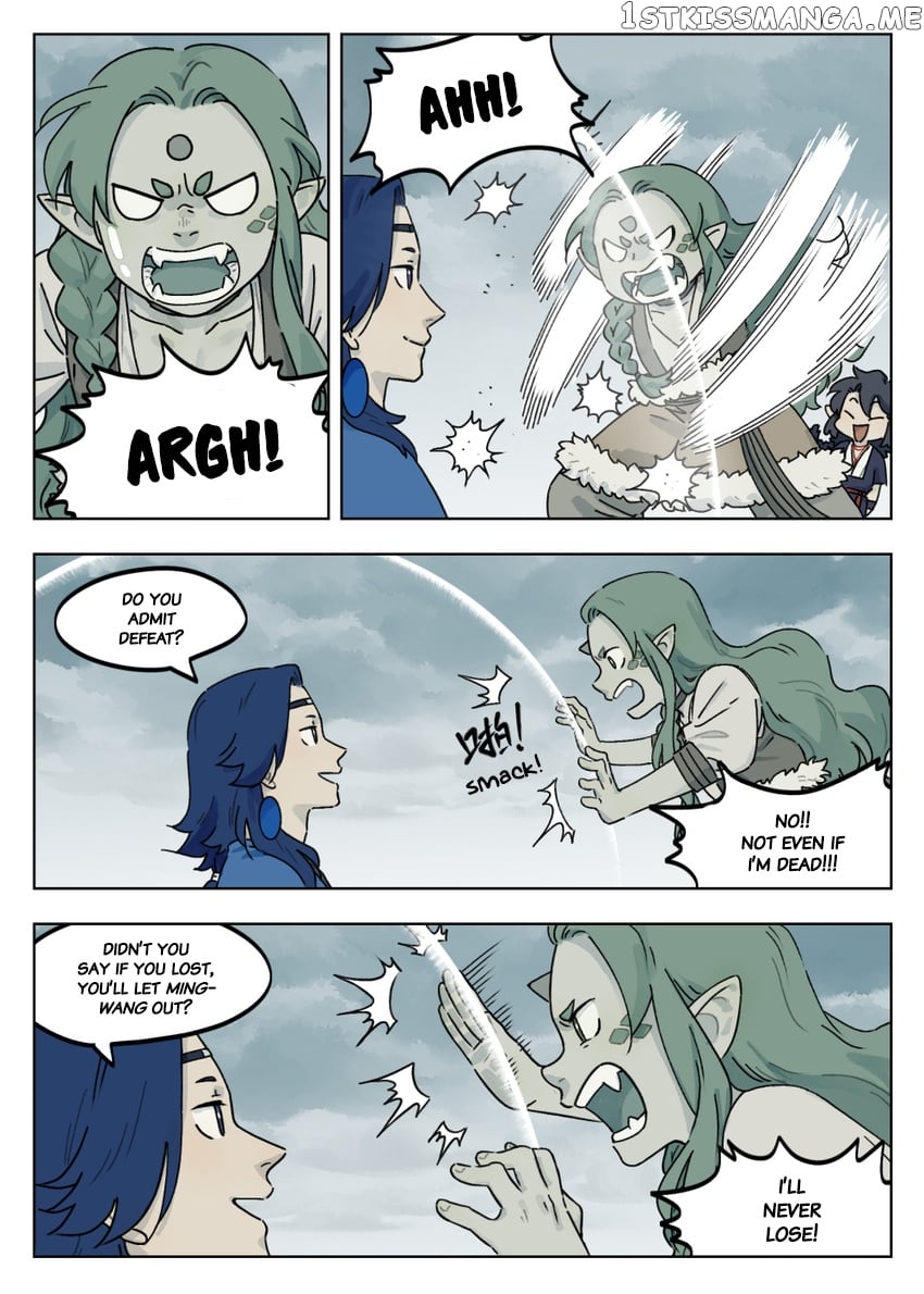 Lanxi Town chapter 43 - page 7