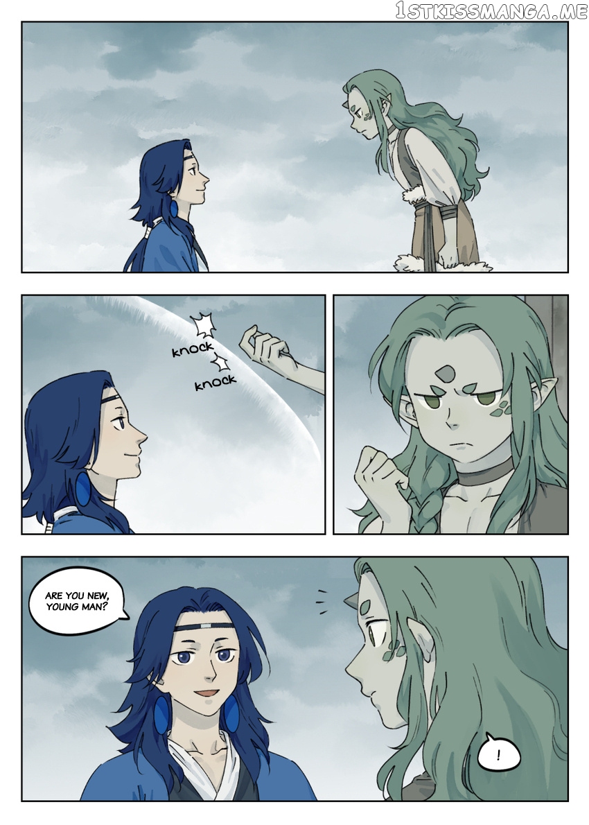 Lanxi Town chapter 42 - page 3