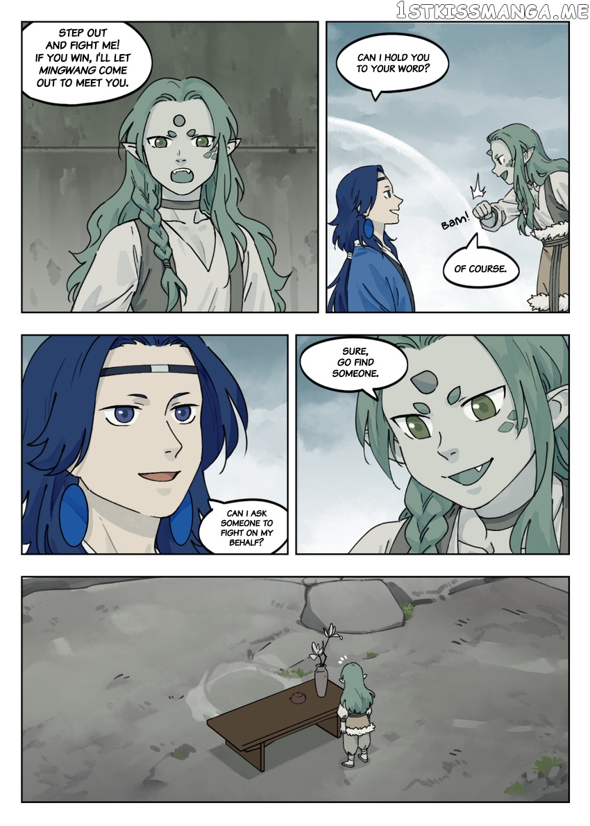 Lanxi Town chapter 42 - page 5