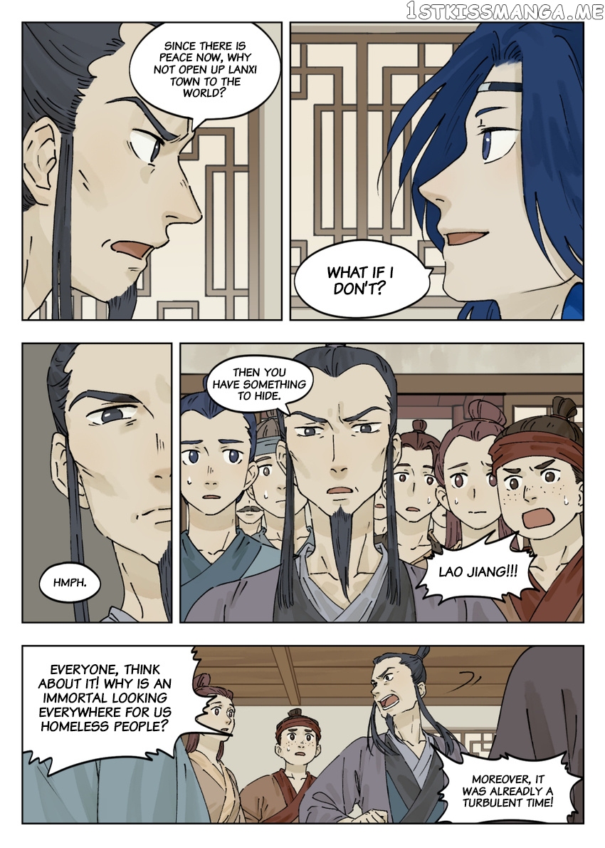Lanxi Town chapter 38 - page 6