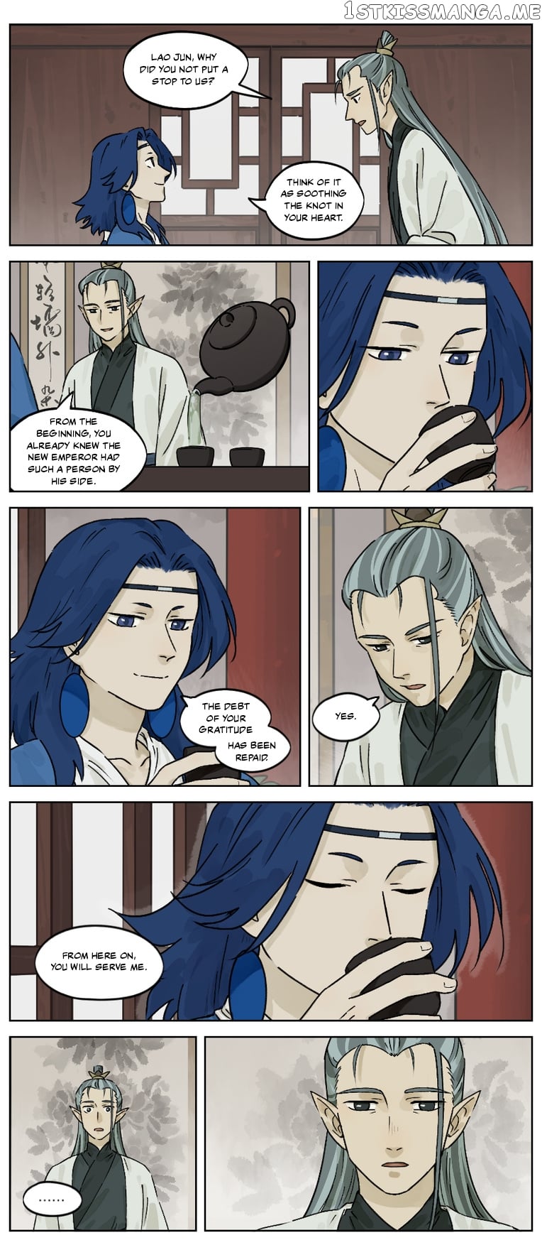 Lanxi Town chapter 31 - page 5