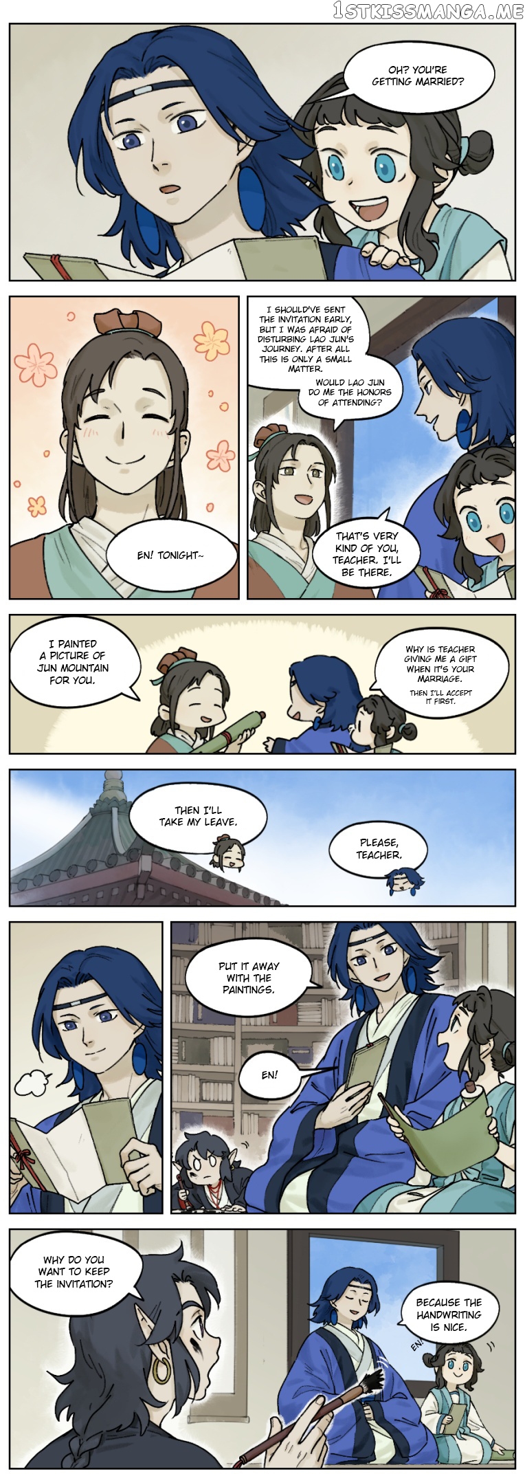 Lanxi Town chapter 27 - page 1