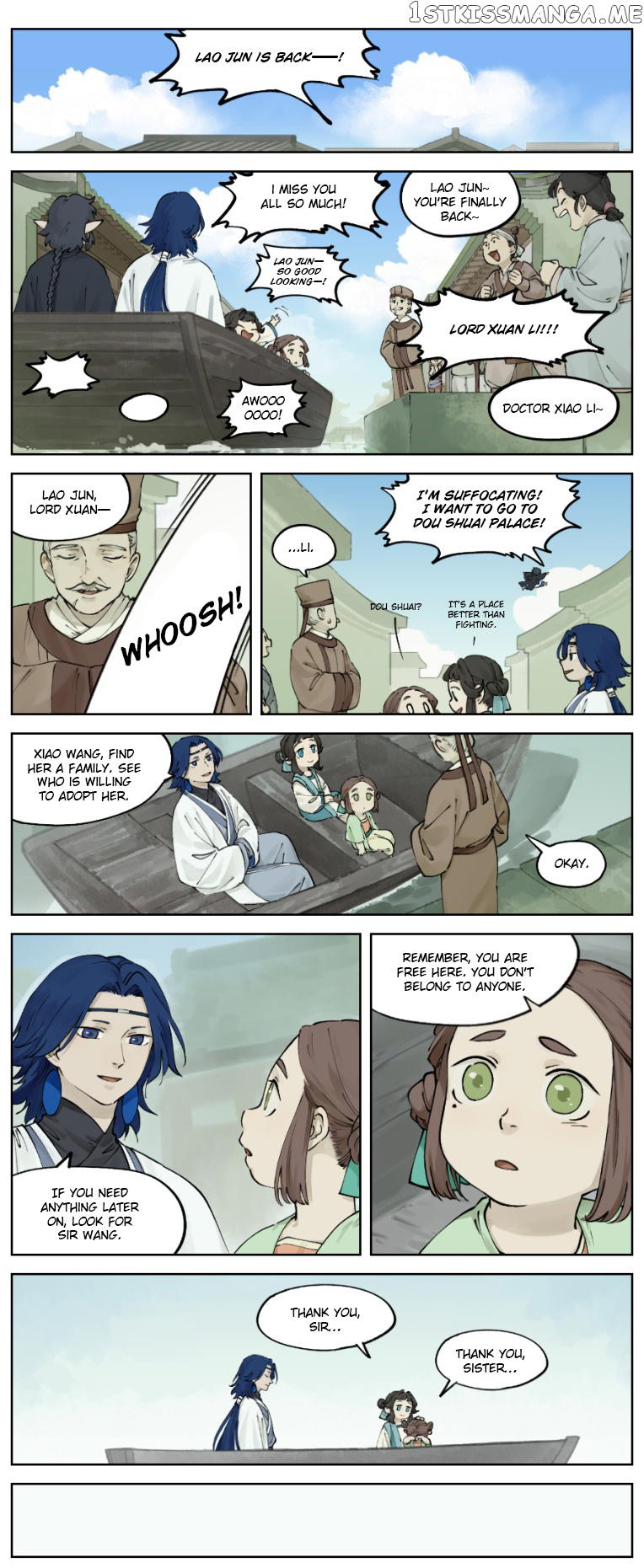 Lanxi Town chapter 23 - page 1