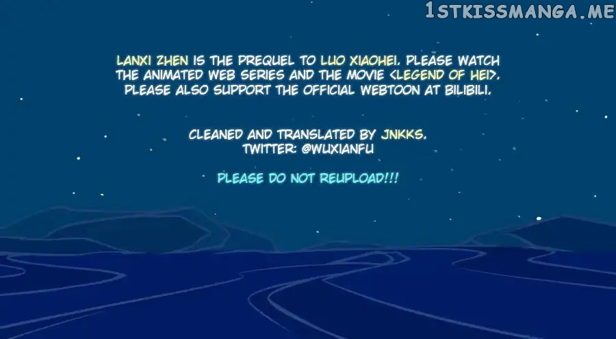 Lanxi Town chapter 21 - page 6