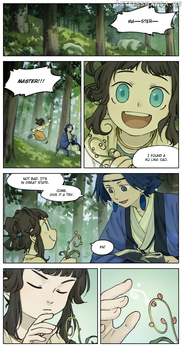 Lanxi Town chapter 17 - page 1