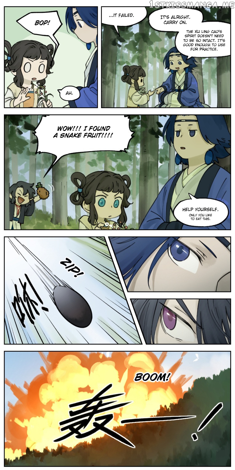 Lanxi Town chapter 17 - page 2
