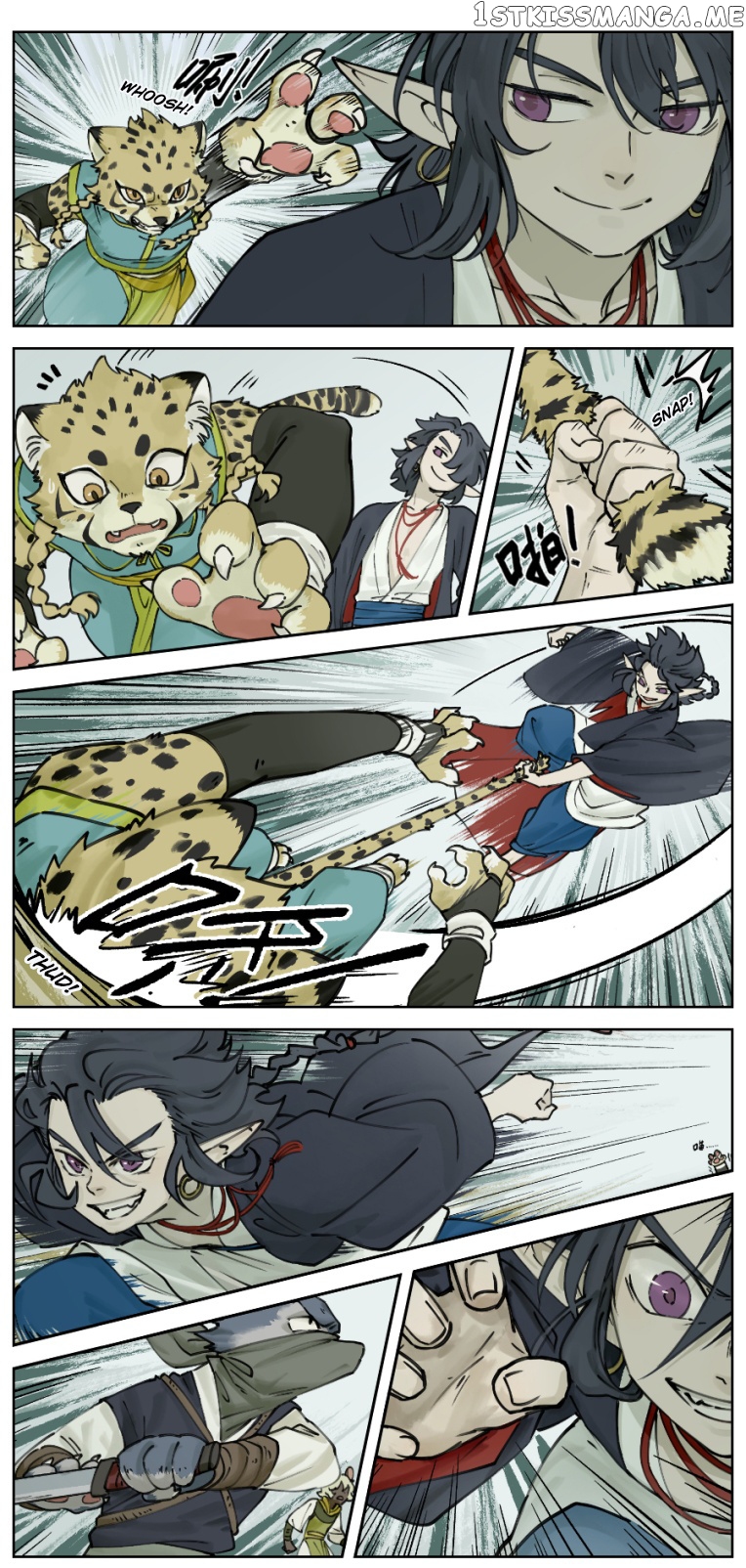 Lanxi Town chapter 17 - page 4