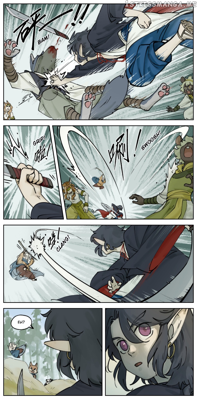 Lanxi Town chapter 17 - page 5