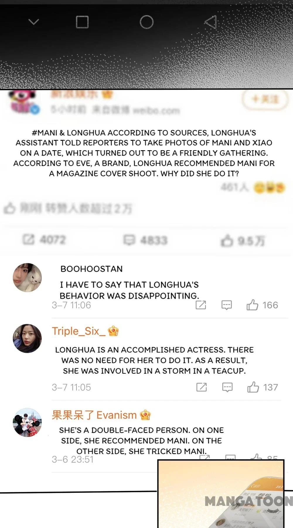 Mr. Lu, Your Wife Is Trending Again! chapter 106 - page 27