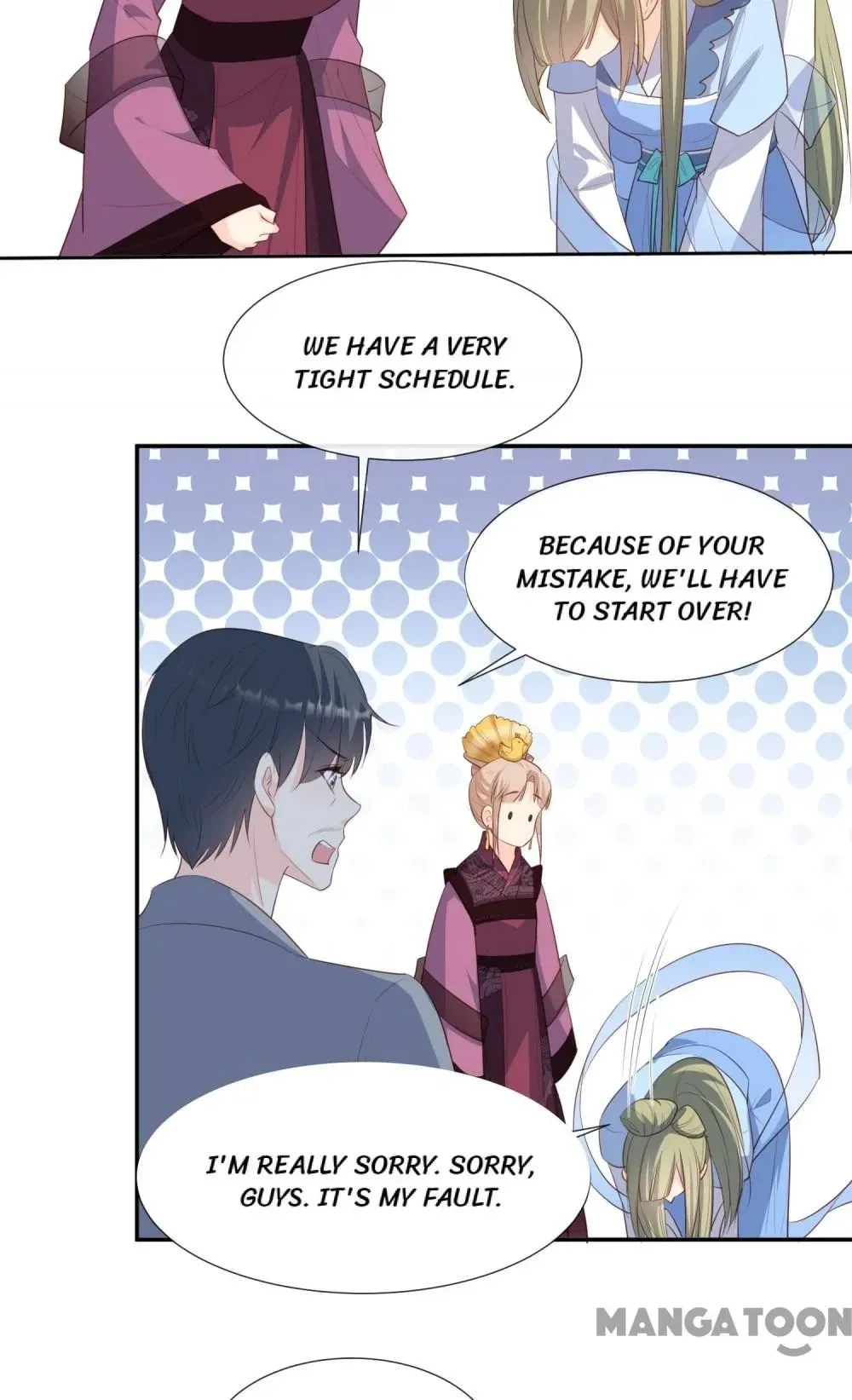 Mr. Lu, Your Wife Is Trending Again! chapter 94 - page 11
