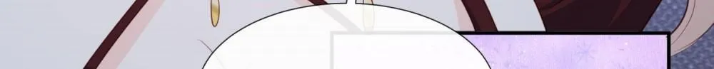 Mr. Lu, Your Wife Is Trending Again! chapter 87 - page 13