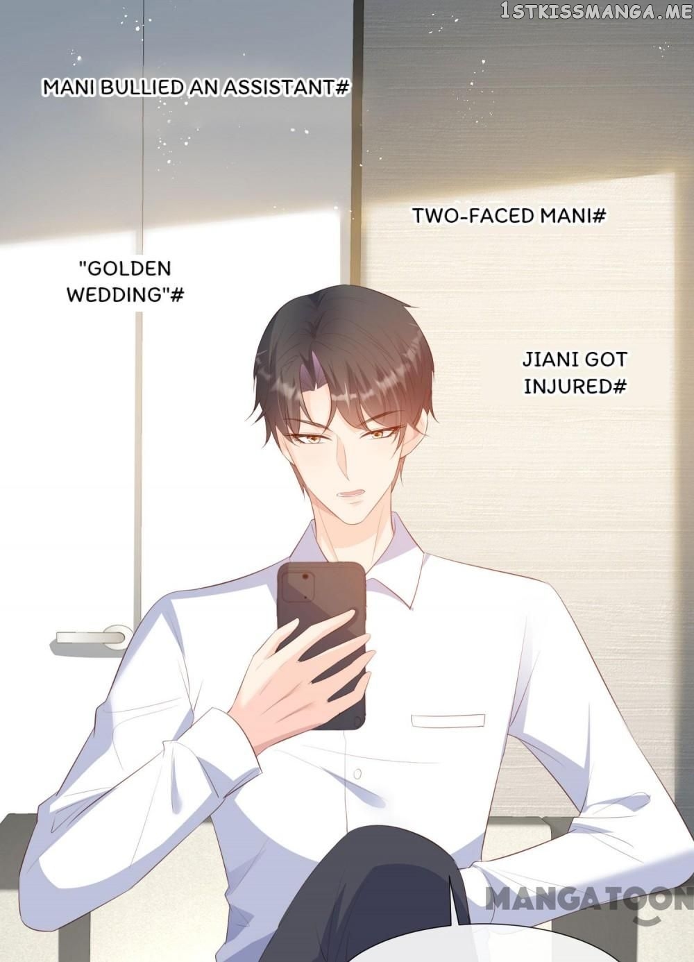 Mr. Lu, Your Wife Is Trending Again! chapter 80 - page 17