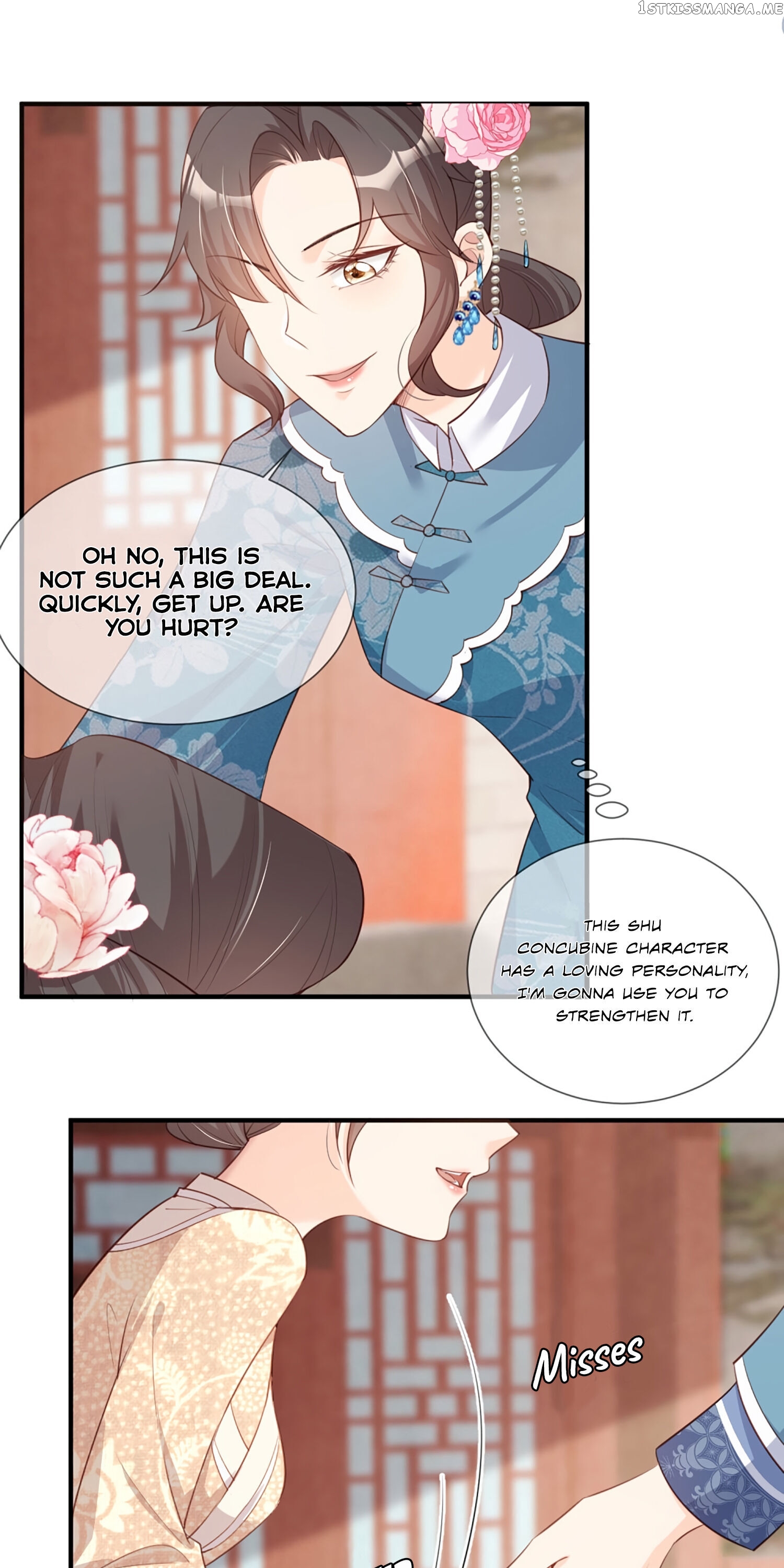 Mr. Lu, Your Wife Is Trending Again! chapter 5 - page 12
