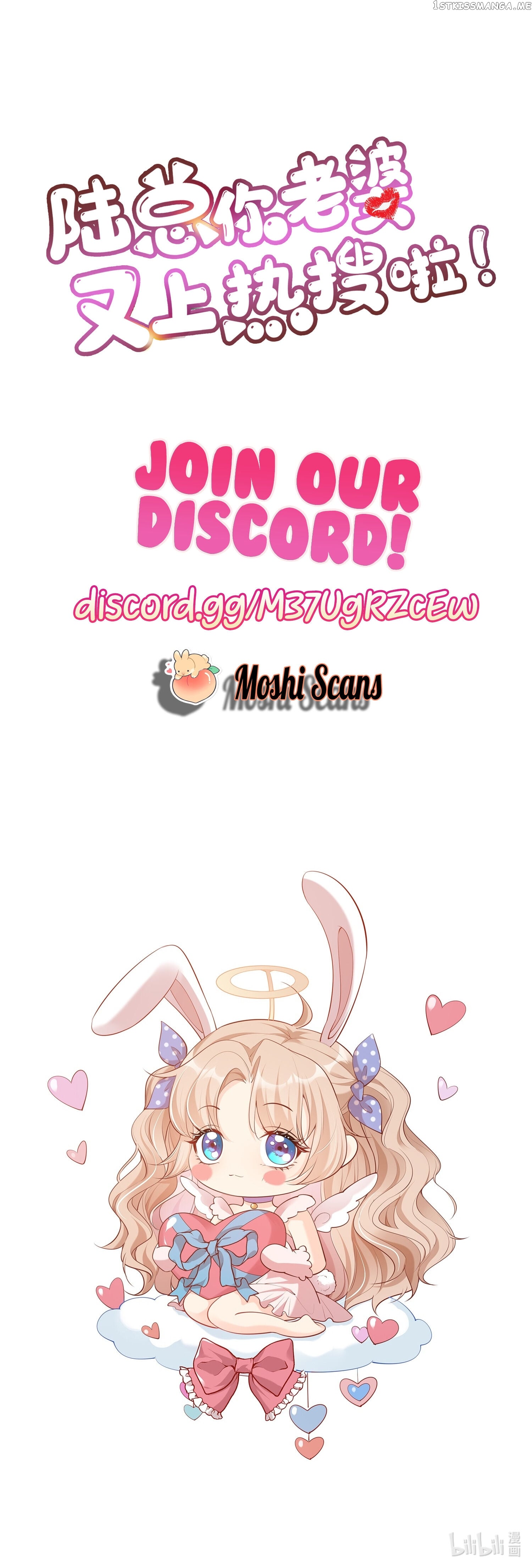 Mr. Lu, Your Wife Is Trending Again! chapter 3 - page 27