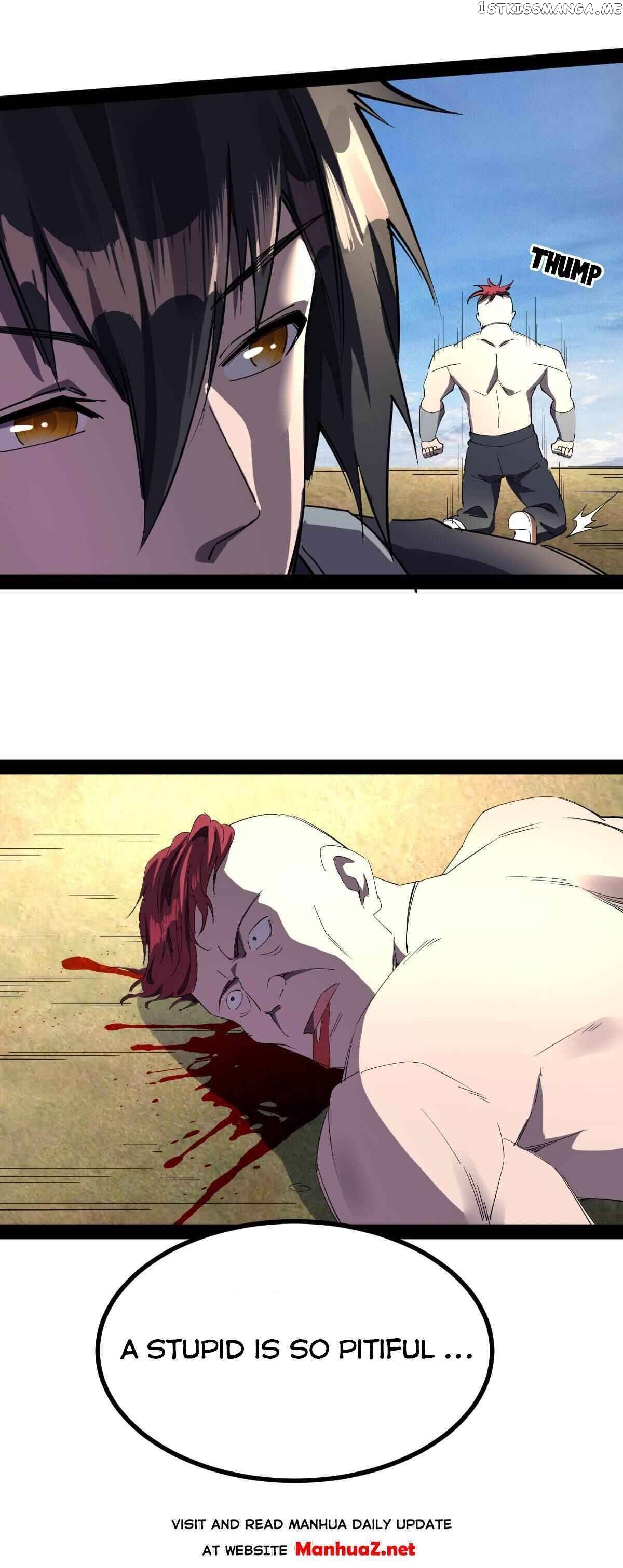 My world legion of Doom chapter 20 - page 18