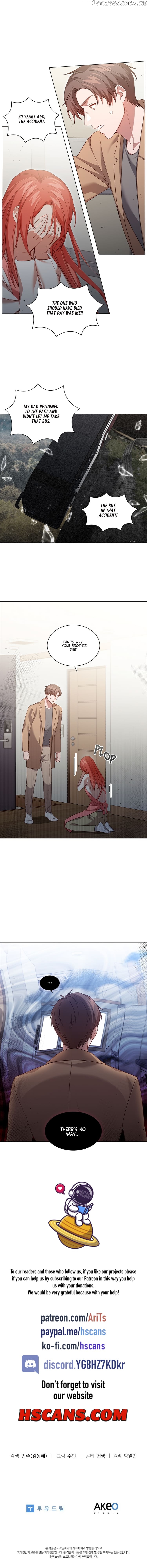 A Relationship of Intended Carelessness chapter 65 - page 5