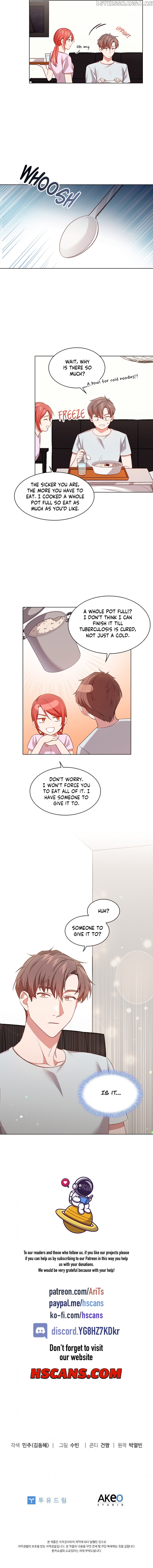 A Relationship of Intended Carelessness Chapter 50 - page 6