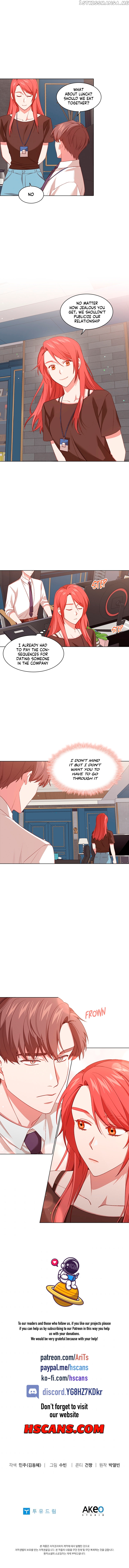 A Relationship of Intended Carelessness Chapter 45 - page 6