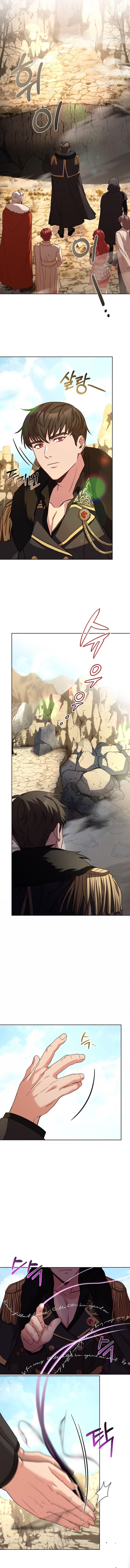 Why The King Needs A Secretary chapter 72 - page 13