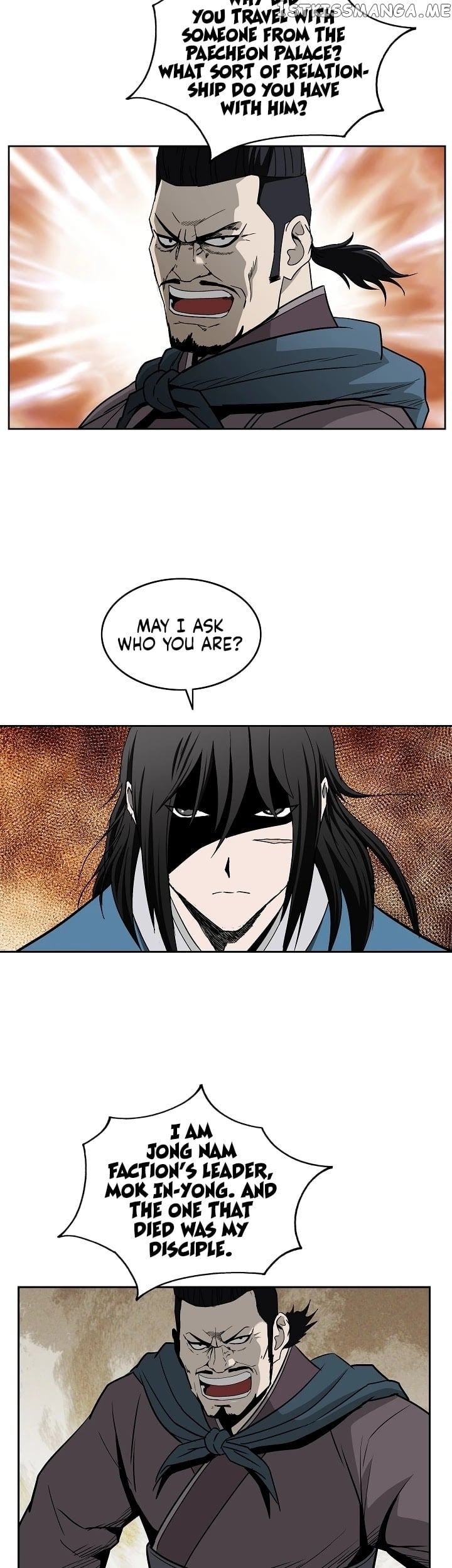 Bowblade Spirit chapter 90 - page 14