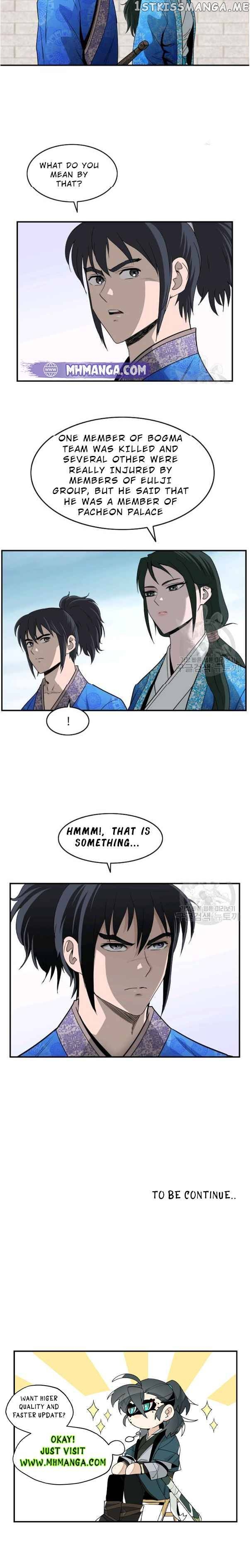 Bowblade Spirit chapter 87 - page 11