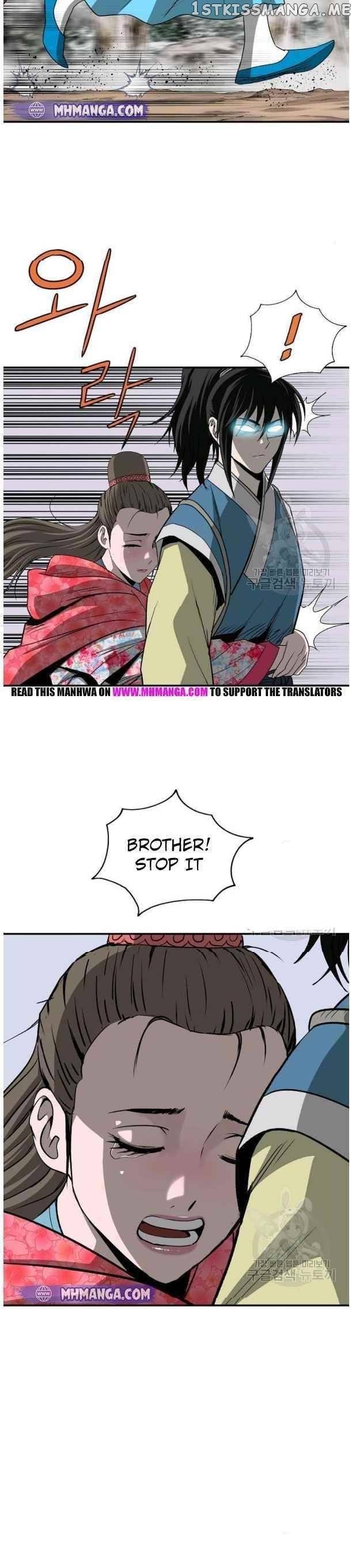 Bowblade Spirit chapter 86 - page 13