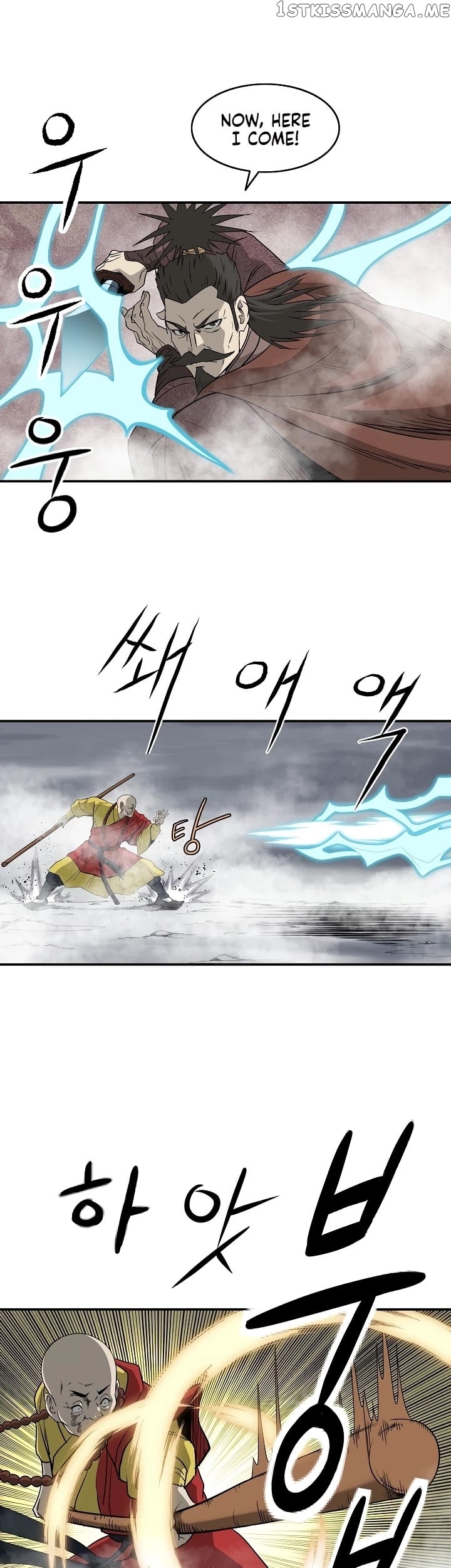 Bowblade Spirit chapter 84 - page 25