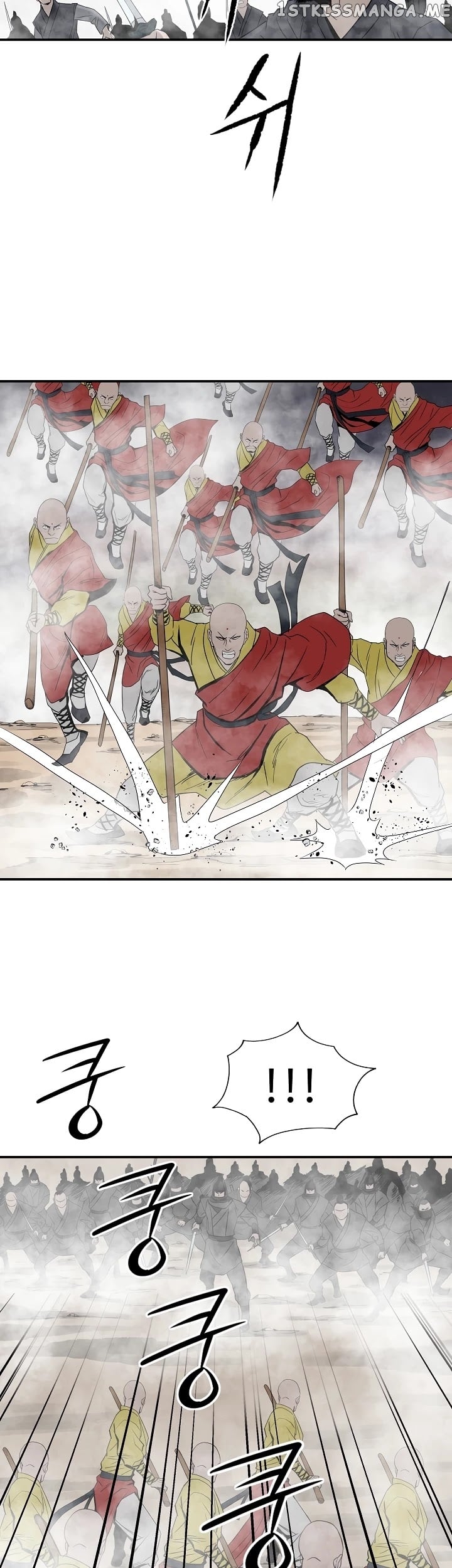Bowblade Spirit chapter 84 - page 27