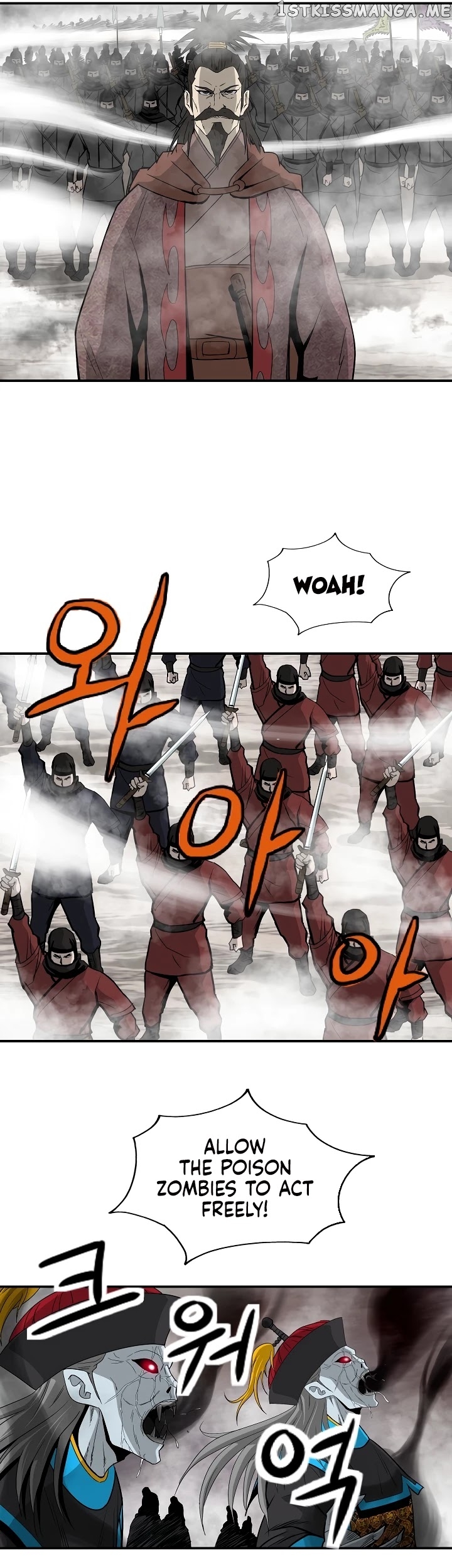 Bowblade Spirit chapter 84 - page 6