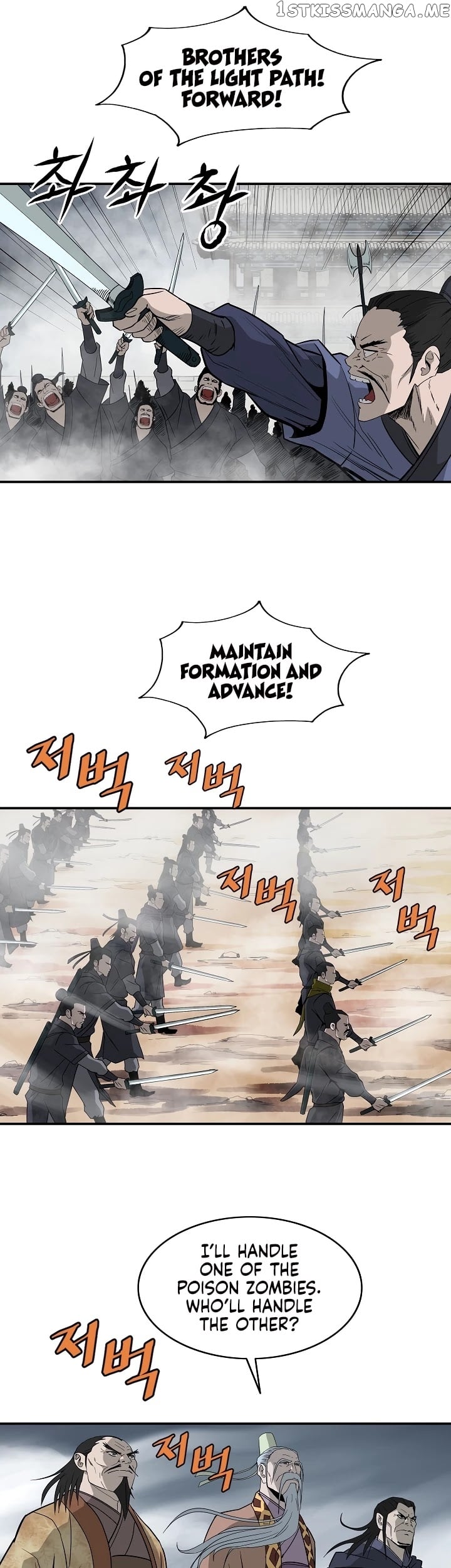Bowblade Spirit chapter 84 - page 8