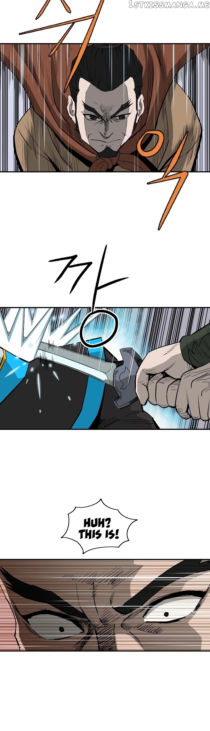 Bowblade Spirit chapter 83 - page 12