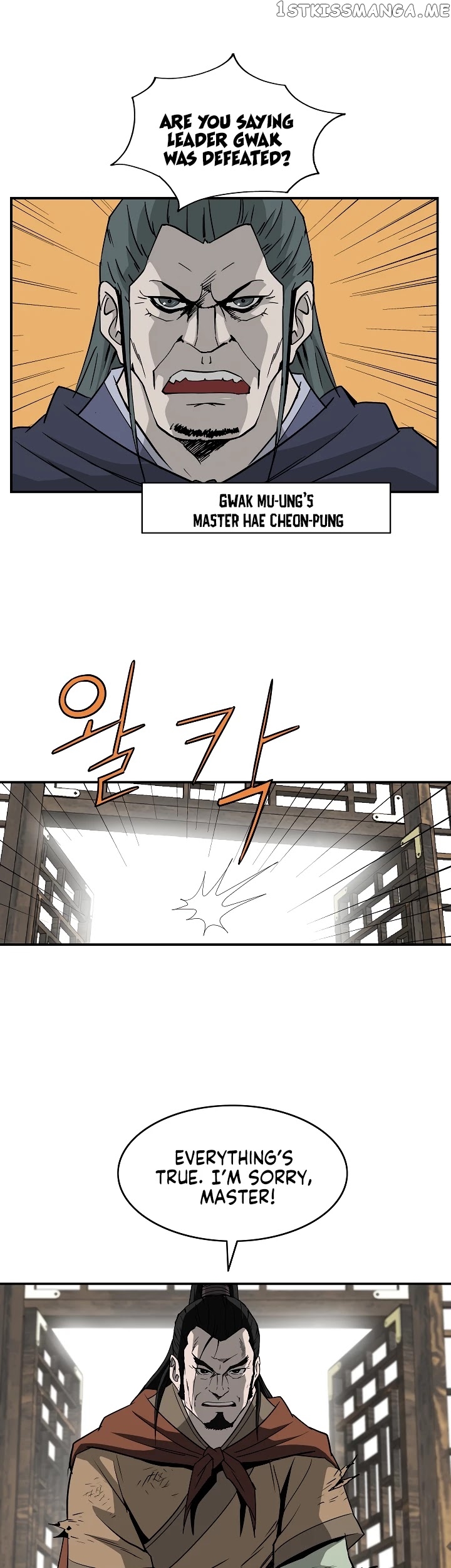 Bowblade Spirit chapter 83 - page 18