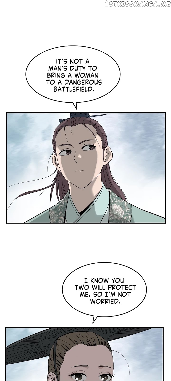 Bowblade Spirit chapter 83 - page 25