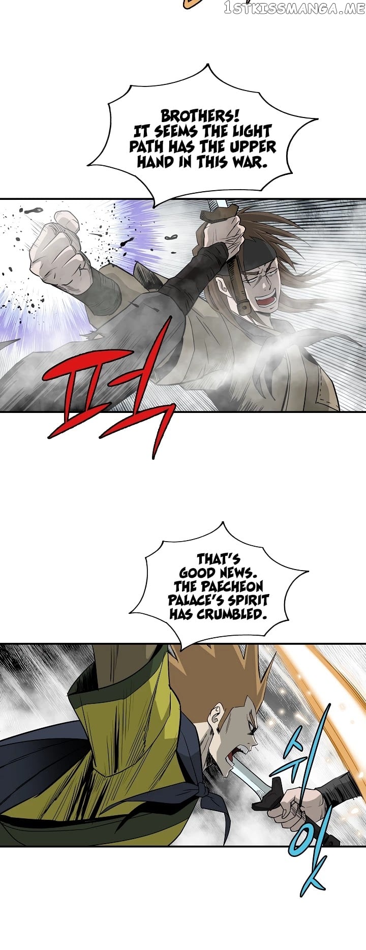 Bowblade Spirit chapter 83 - page 8