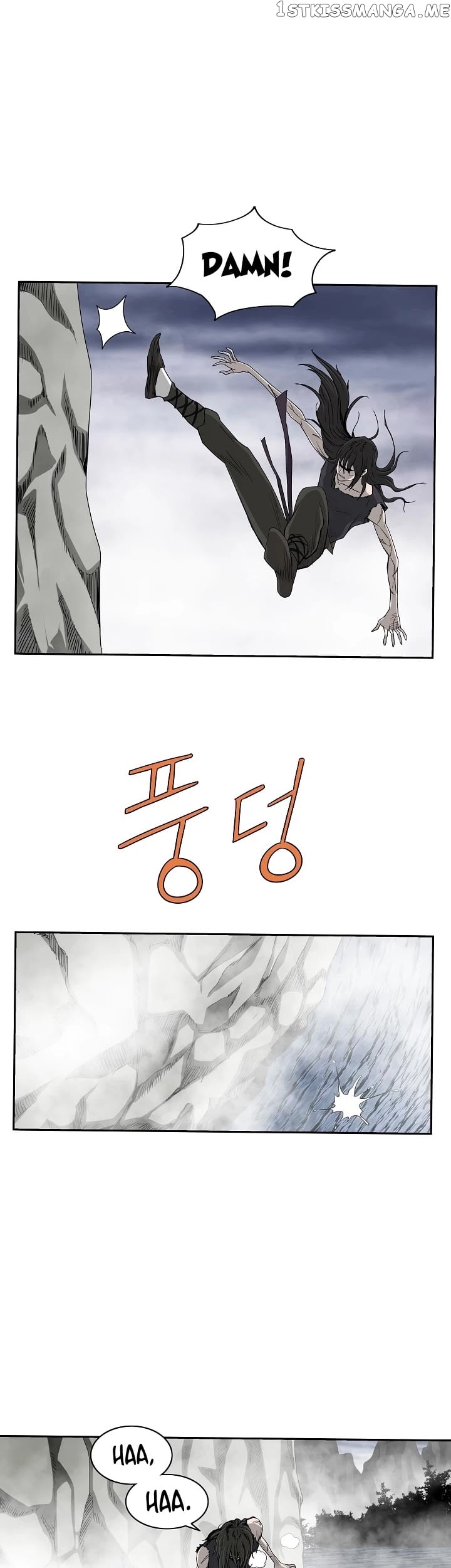Bowblade Spirit chapter 77 - page 16