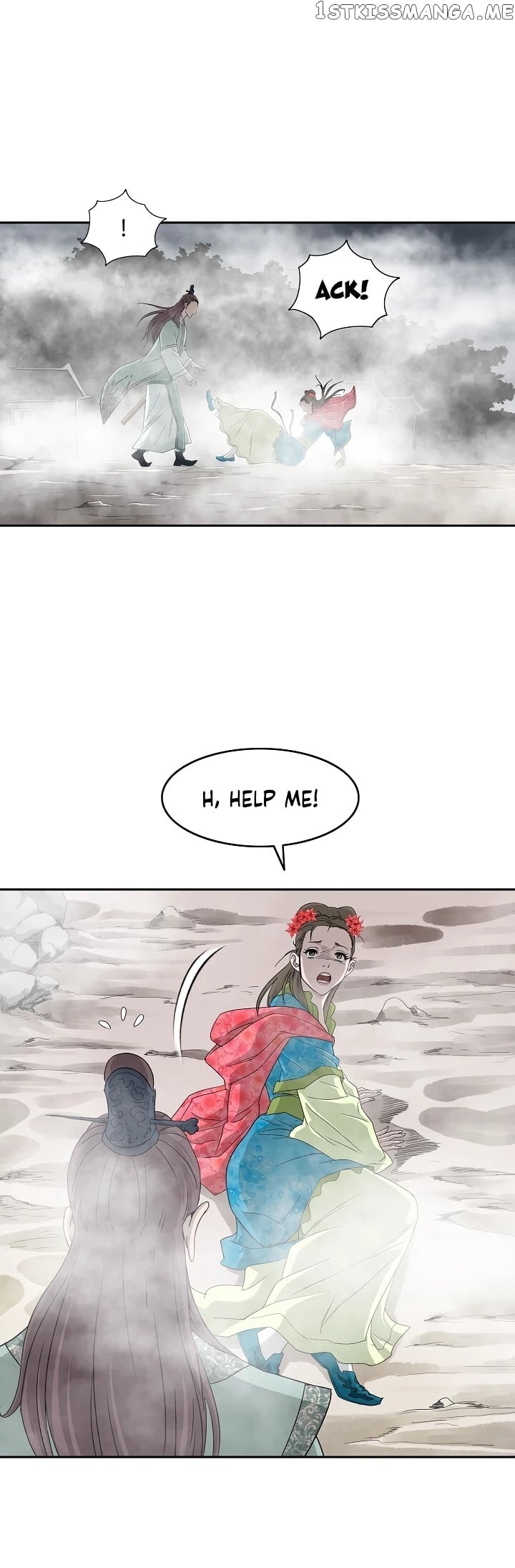 Bowblade Spirit chapter 76 - page 5