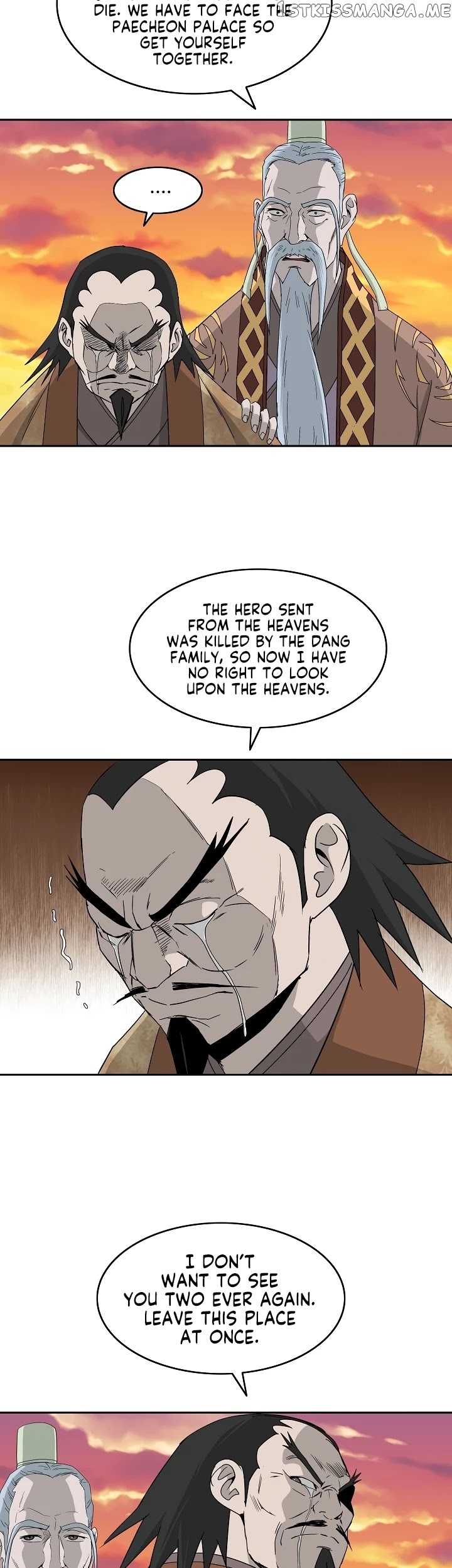 Bowblade Spirit chapter 75 - page 22