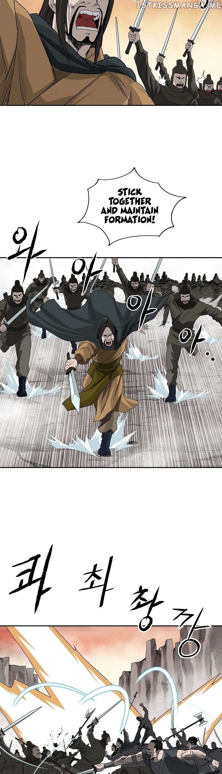 Bowblade Spirit chapter 75 - page 33