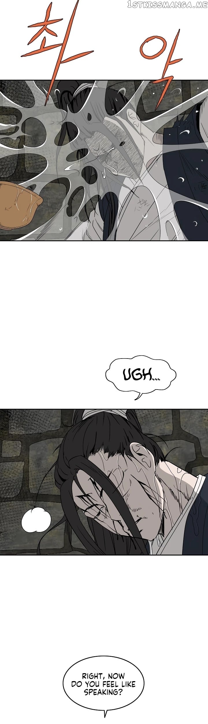 Bowblade Spirit chapter 71 - page 31