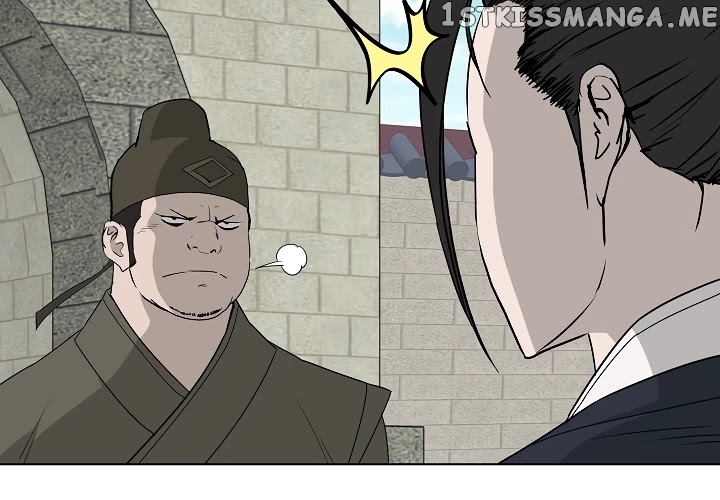 Bowblade Spirit chapter 69 - page 14
