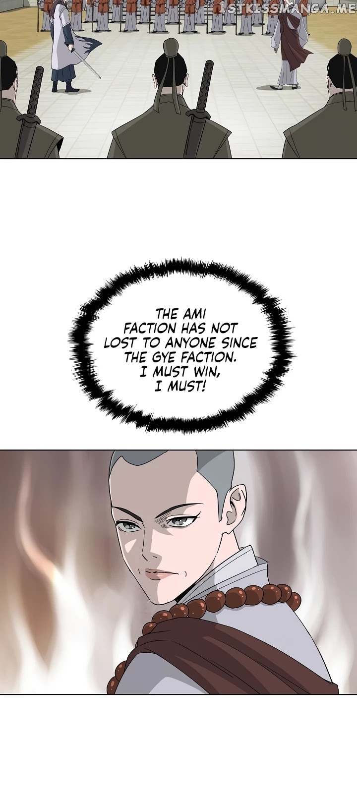 Bowblade Spirit chapter 68 - page 15
