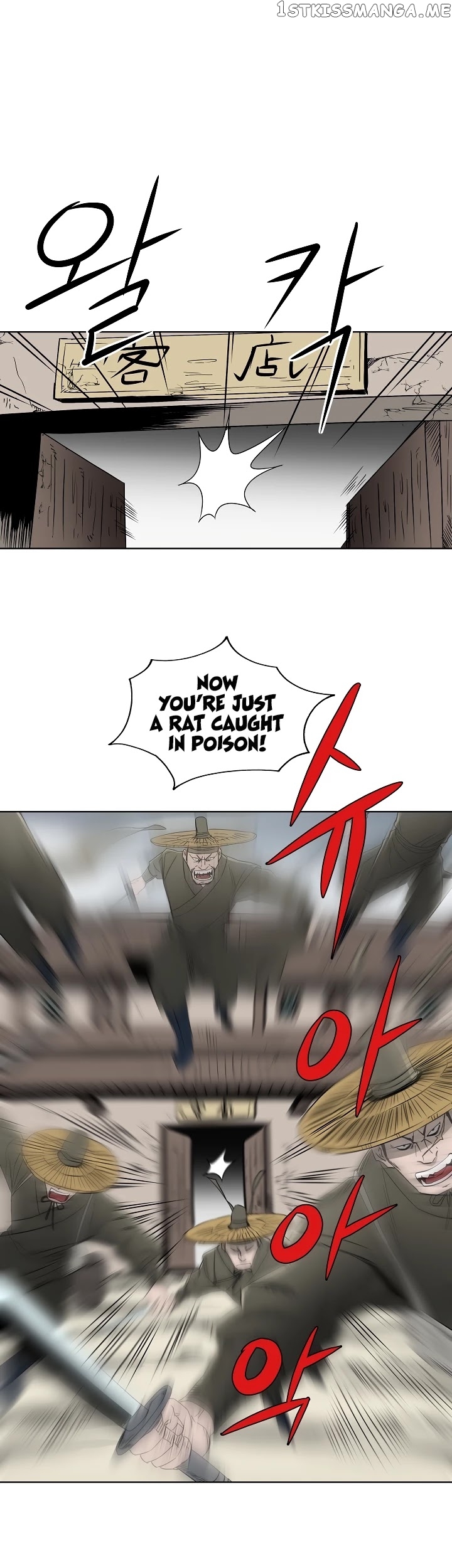 Bowblade Spirit chapter 65 - page 11