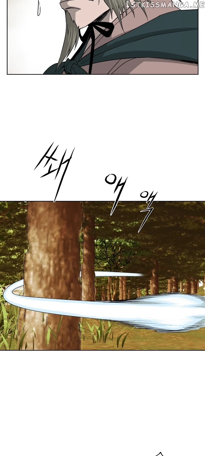 Bowblade Spirit chapter 64 - page 17