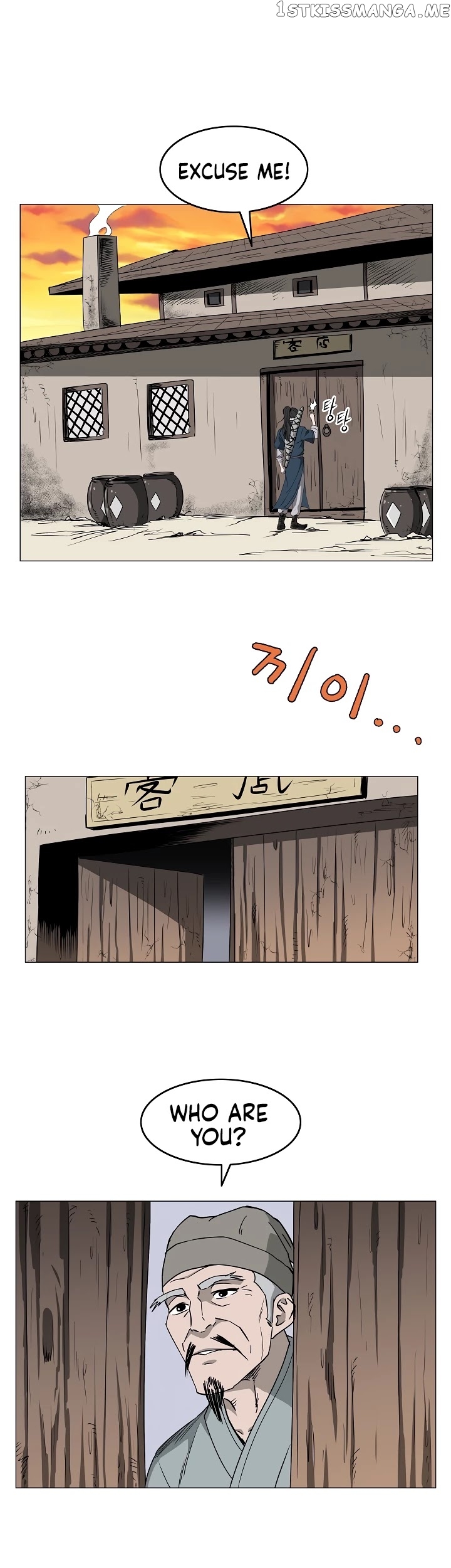Bowblade Spirit chapter 63 - page 16